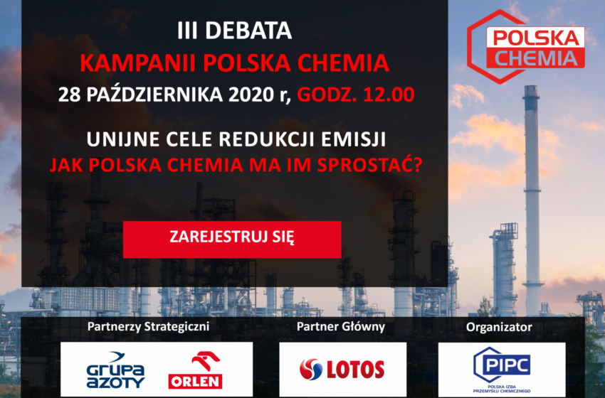  Już 28 października PIPC zaprasza na debatę w ramach Kampanii Polska Chemia